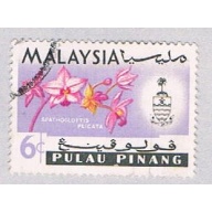Malaysia Penang 70 Used Different Orchids CV 1.10 (BP24724)