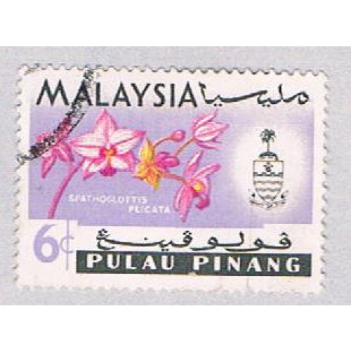 Malaysia Penang 70 Used Different Orchids CV 1.10 (BP24724)
