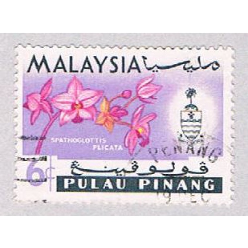 Malaysia Penang 70 Used Different Orchids CV 1.10 (BP24725)