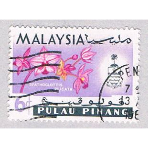 Malaysia Penang 70 Used Different Orchids CV 1.10 (BP24726)