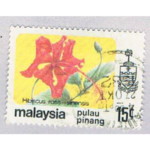 Malaysia Penang 85 Used Hibiscus (BP24520)