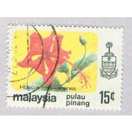 Malaysia Penang 85 Used Hibiscus (BP24521)
