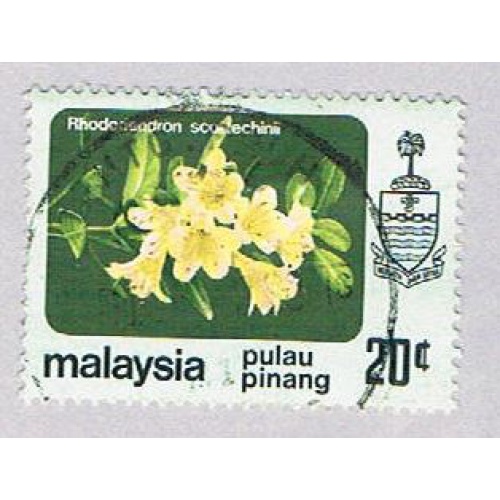 Malaysia Penang 86 Used Rhododendren (BP24525)