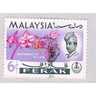 Malaysia Perak 142 Used Different Orchids (BP24717)