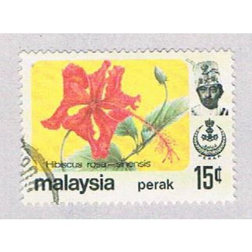 Malaysia Perak 157 Used Hibiscus (BP2464)