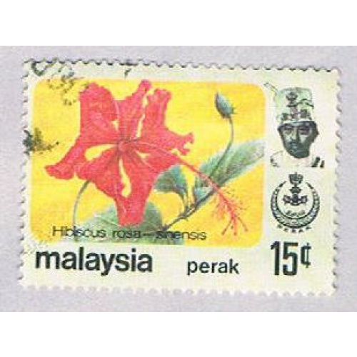 Malaysia Perak 157 Used Hibiscus (BP2465)