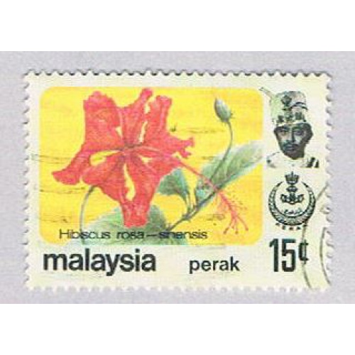 Malaysia Perak 157 Used Hibiscus (BP2466)