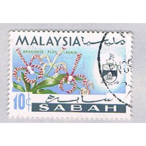 Malaysia Sabah 21 Used Flowers (BP25116)