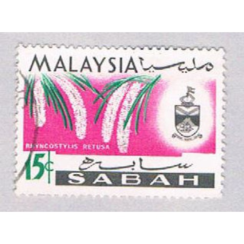 Malaysia Sabah 22 Used Flowers (BP25119)