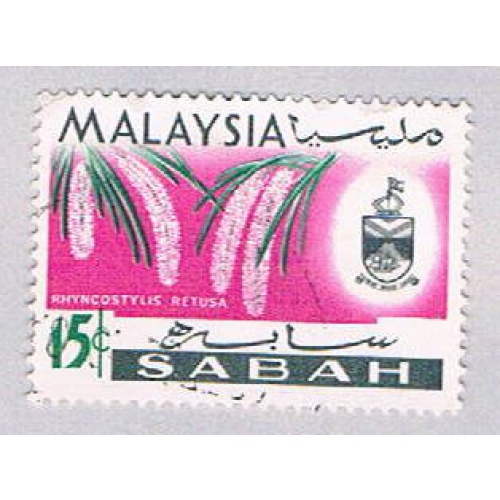 Malaysia Sabah 22 Used Flowers (BP25120)