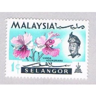 Malaysia Selangor 121 MLH Flowers (BP25211)