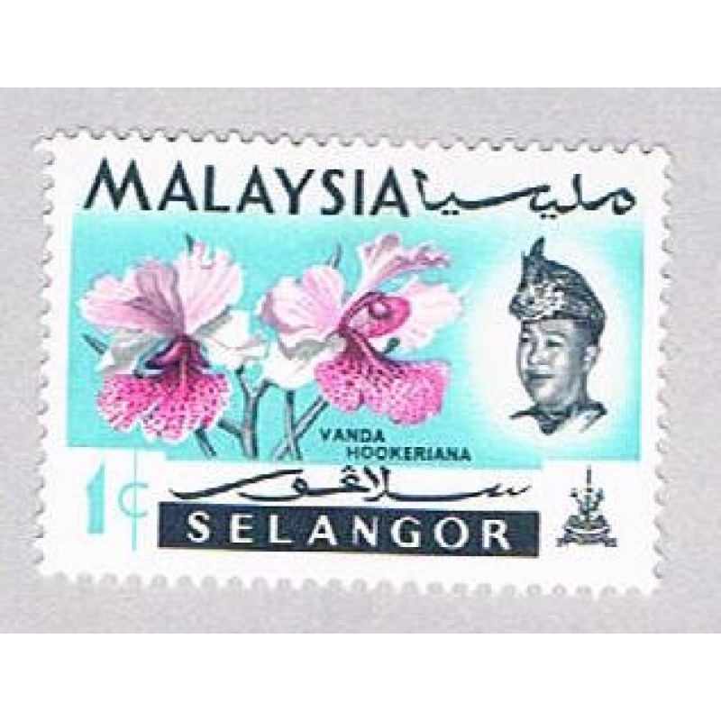 Malaysia Selangor 121 MLH Flowers (BP25211)