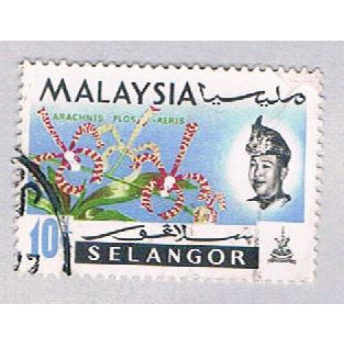 Malaysia Selangor 125 Used Flowers (BP25216)