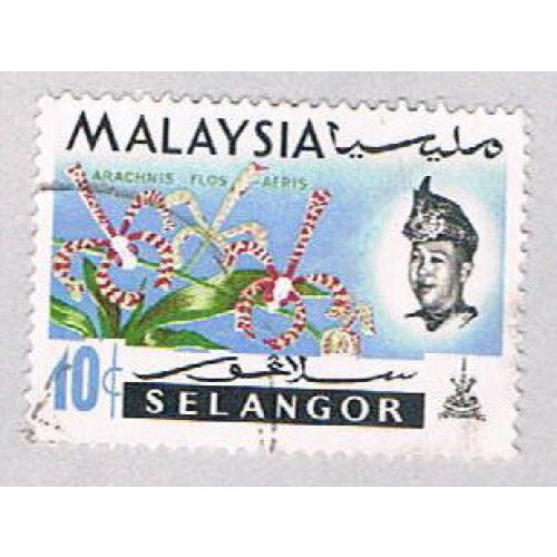 Malaysia Selangor 125 Used Flowers (BP25217)