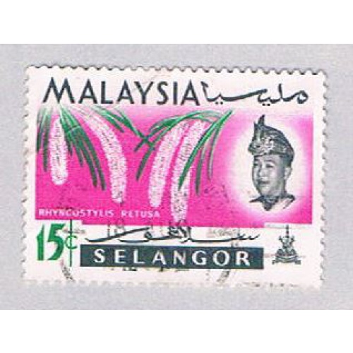 Malaysia Selangor 126 Used Flowers (BP2516)