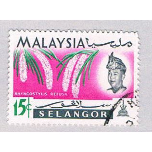 Malaysia Selangor 126 Used Flowers (BP2517)