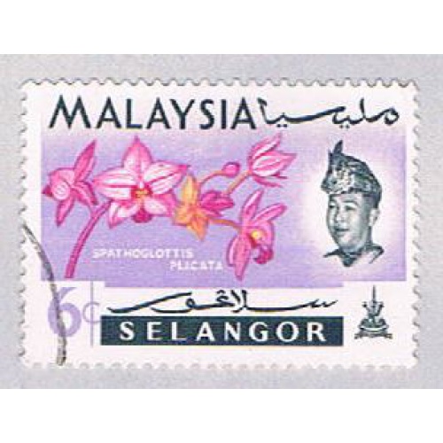 Malaysia Selangor 126 Used Flowers (BP25220)