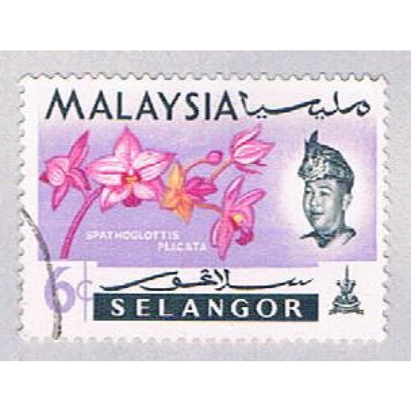 Malaysia Selangor 126 Used Flowers (BP25220)