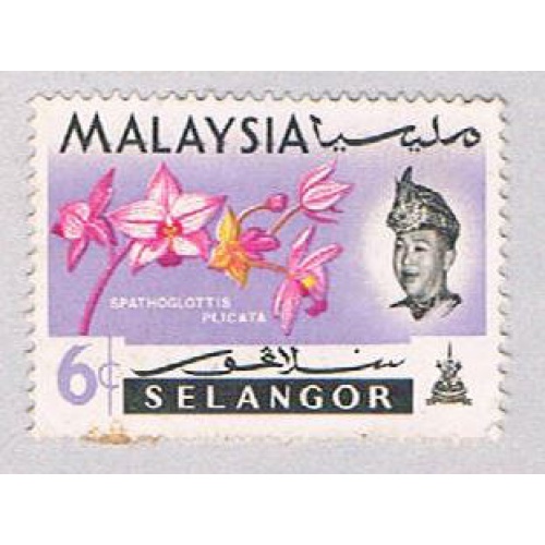 Malaysia Selangor 126 Used Flowers (BP25221)