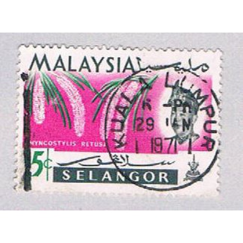 Malaysia Selangor 126 Used Flowers (BP2527)