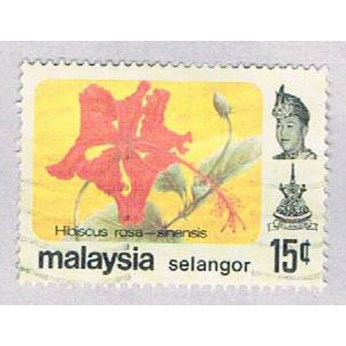 Malaysia Selangor 139 Used Hibiscus (BP24612)
