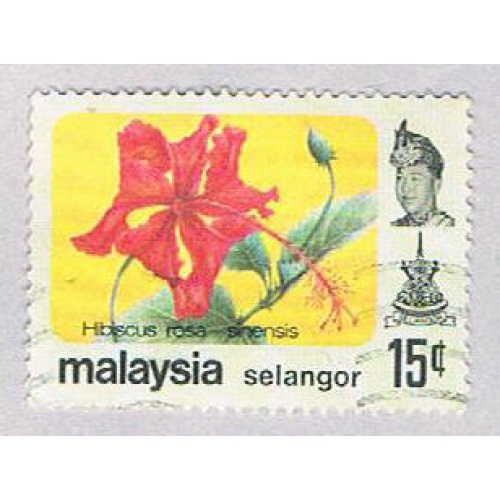 Malaysia Selangor 139 Used Hibiscus (BP24613)