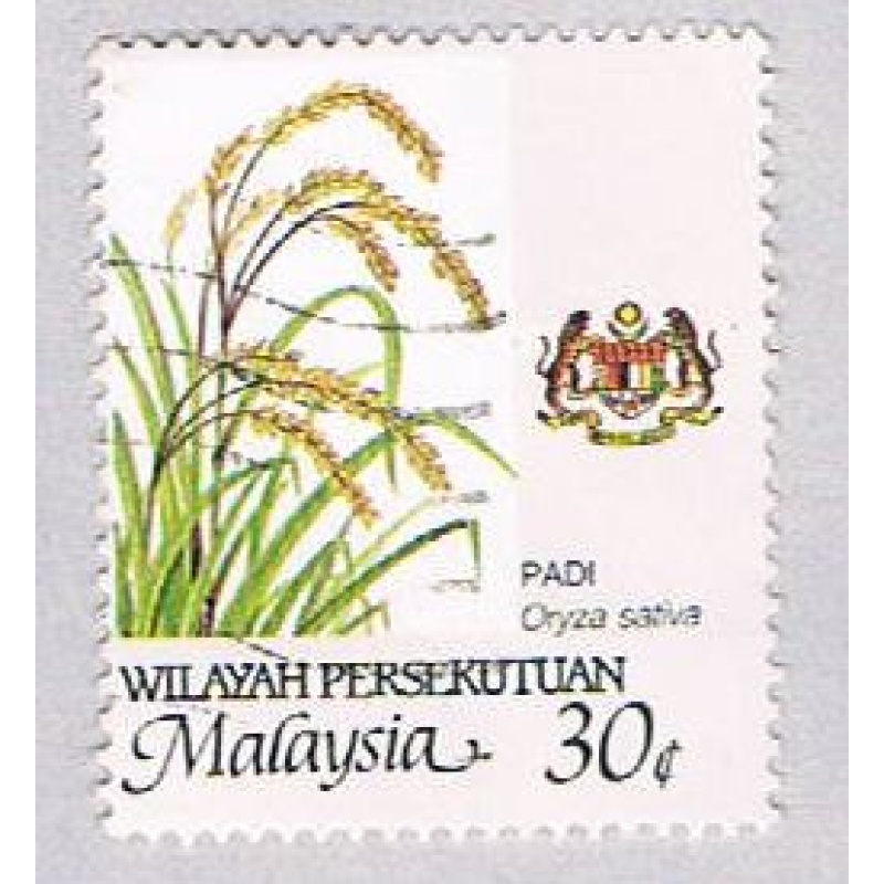 Malaysia Wilayah Persekutuan 7 Used Padi Flower (BP24918)