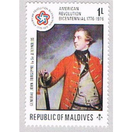 Maldive Islands 622 Unused American Bicentennial 1976 (BP38414)