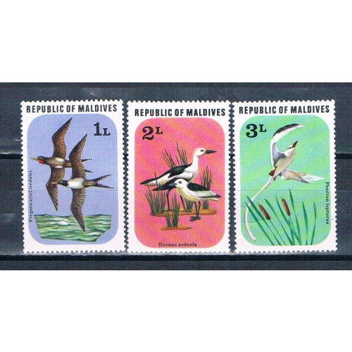 Maldives 691-93 Unused Birds 1977 CV 1.10 (M0358)+