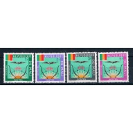 Mali O12-15 MNH Coat of Arms 1964 CV 1.20 (M0393)