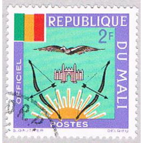 Mali O13 Used COA 1964 (BP3423)