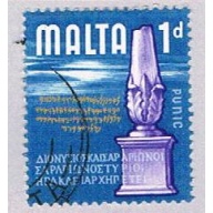 Malta 313 Used Inscriptions 1965 (BP3459)