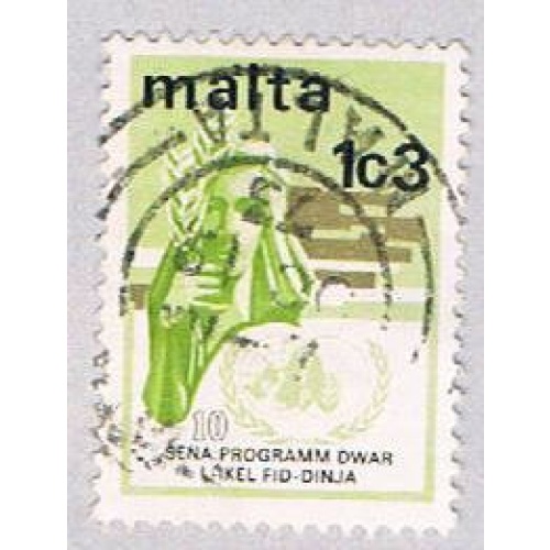 Malta 472 Used Woman with grain 1973 (BP3426)