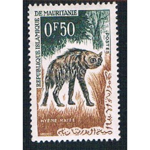 Mauritania 134 MLH Striped hyena (BP10320)