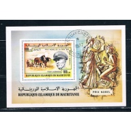 Mauritania C180 Souvenir Sheet Nobel Prize CV 2.00 (M0213)