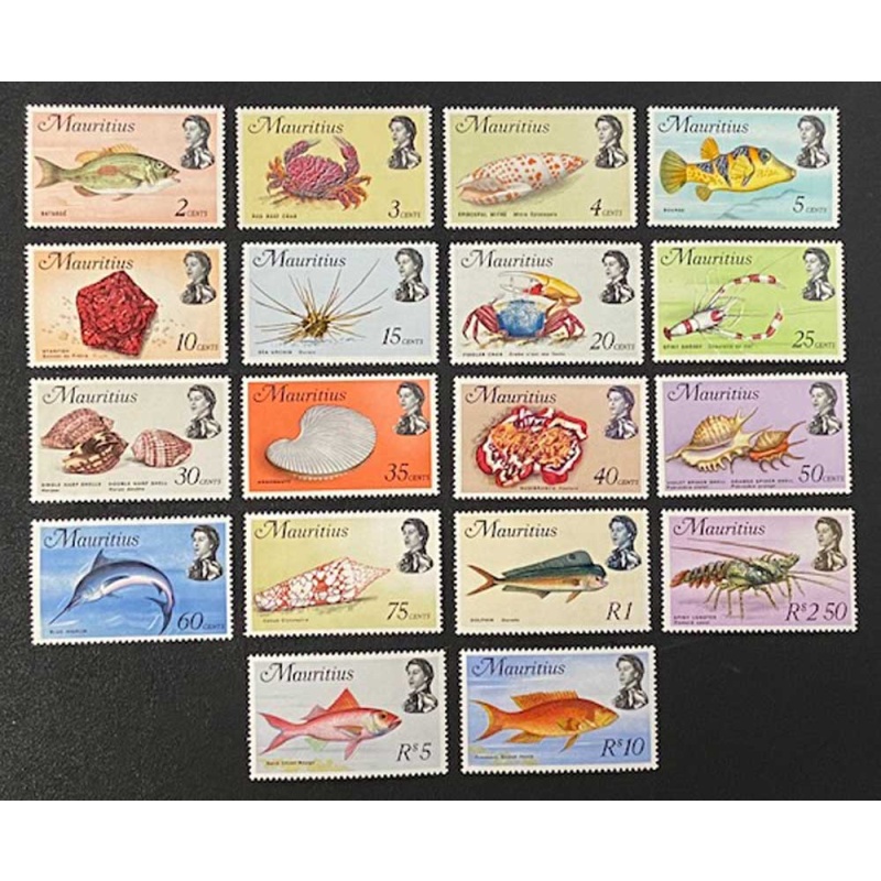 Mauritius Sc #339-356, Sg #382-399, 1969 QEII Definitive set MNH VF/XF