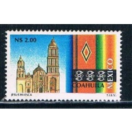 Mexico 1791 Used Coahuila CV 1.10 (BP619)