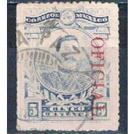 Mexico O138 Used Herrera 1921 CV 12.00 (HV0037)
