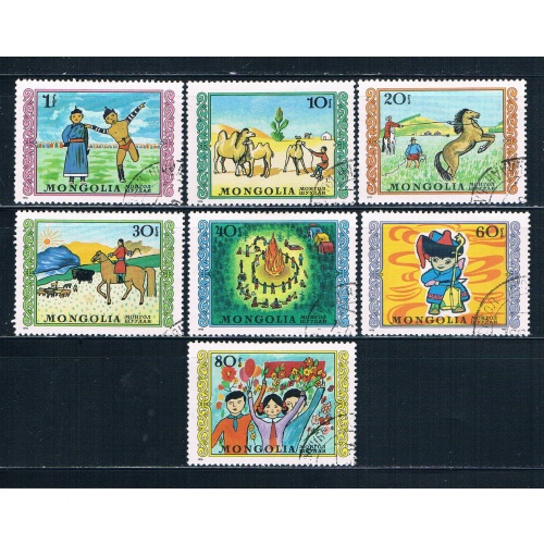 Mongolia 896-902 Used set Childrens day 1976 CV 2.15 (MV0035)