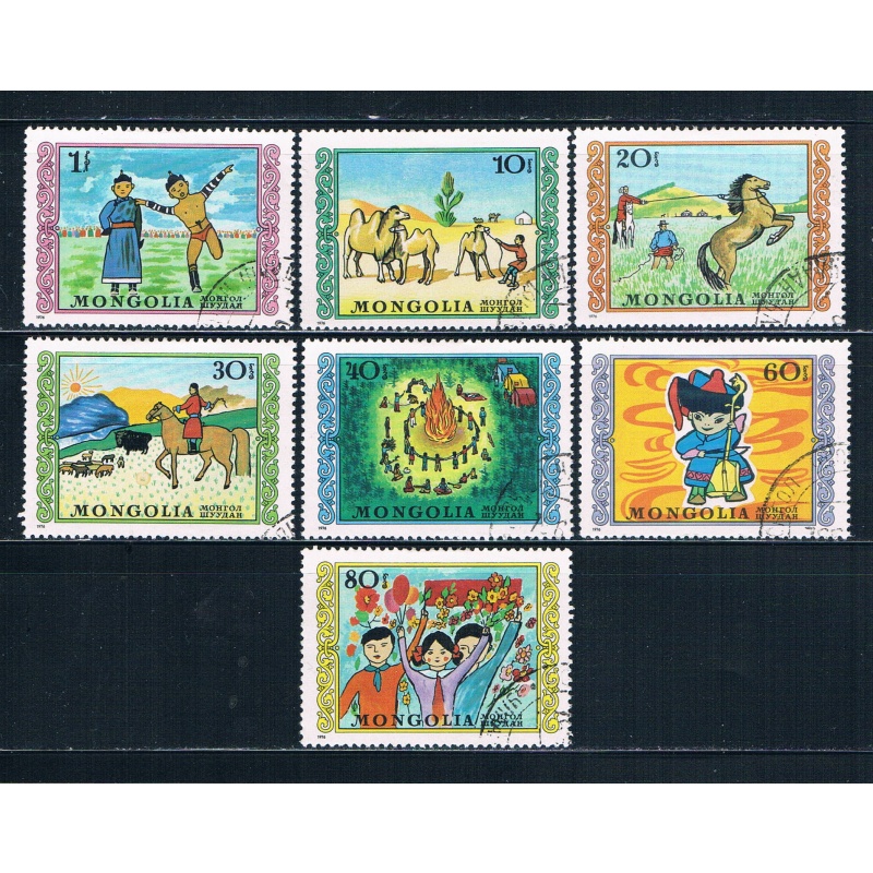 Mongolia 896-902 Used set Childrens day 1976 CV 2.15 (MV0035)