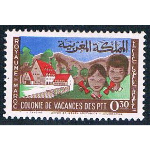 Morocco 105 Unused Children 1964 (M0304)+
