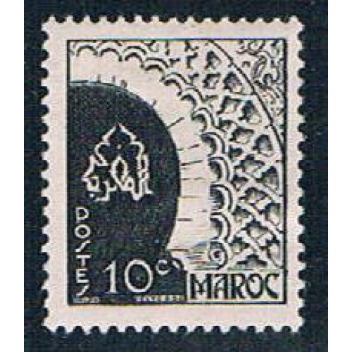 Morocco 248 Unused Gate of Oudayas 1949 (M0306)+