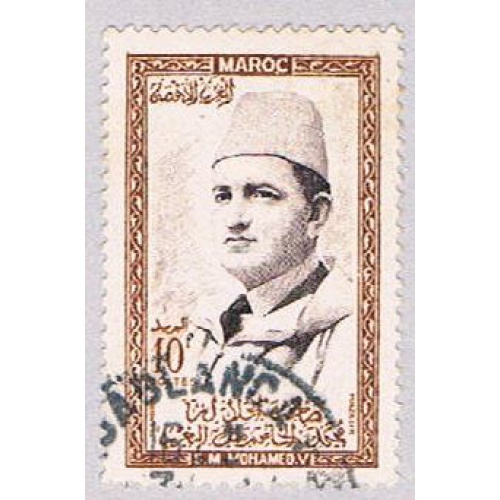 Morocco 2 Used Sultan Mohammed 1956 (BP34121)