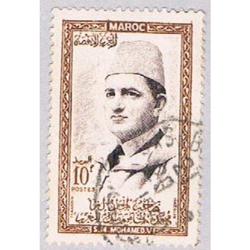 Morocco 2 Used Sultan Mohammed 1956 (BP34122)