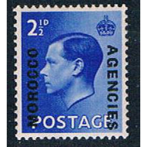 Morocco Agencies 245 Unused overprint 1936 (M0301)+