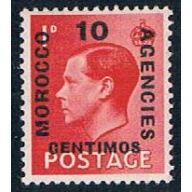 Morocco Agencies 79 MLH surcharged 1936 (M0294)+