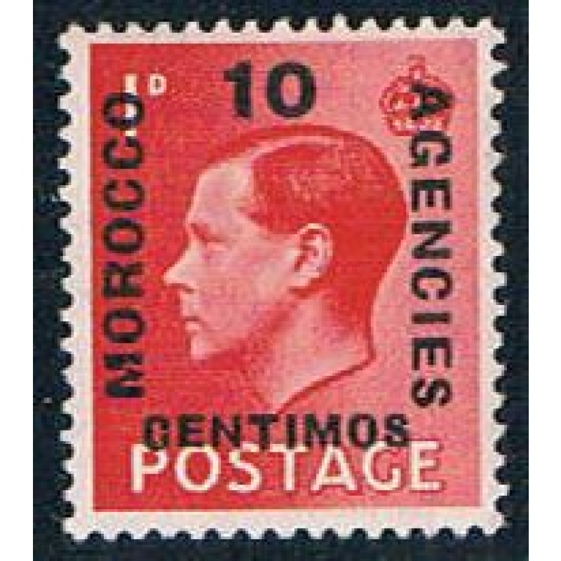 Morocco Agencies 79 MLH surcharged 1936 (M0294)+