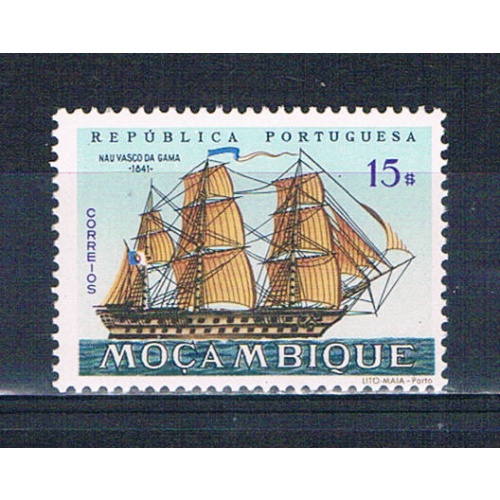 Mozambique 452 Unused Sailing ship 1963 CV 2.00 (MV0319)
