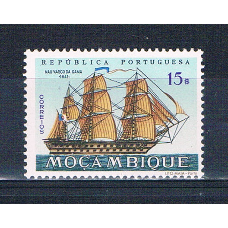 Mozambique 452 Unused Sailing ship 1963 CV 2.00 (MV0319)