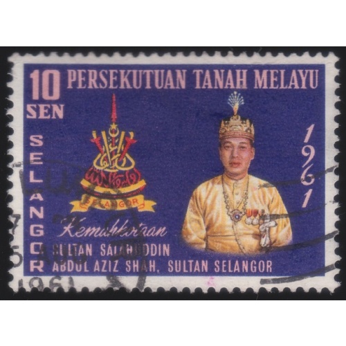 SELANGOR 1961 Sultan Installation 10c Sc#113 USED @N377